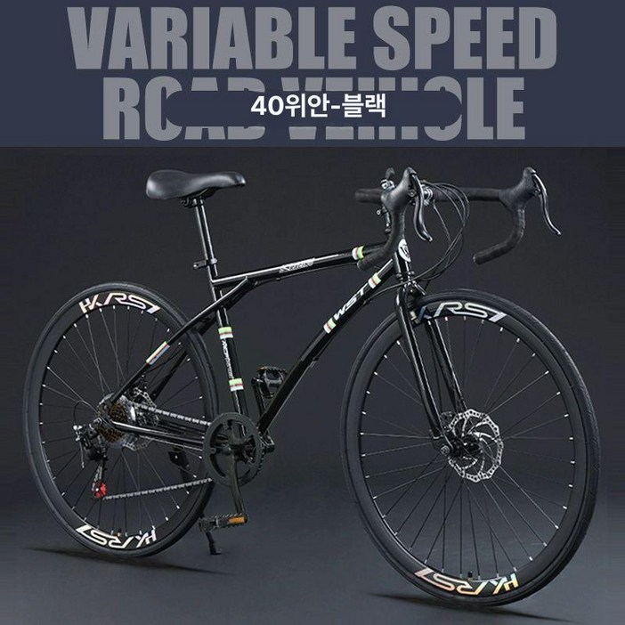 유엔에이트 풀카본로드자전거 블랙그레이 사이클