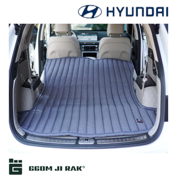 꼼지락 차박매트 트렁크 맞춤제작 현대차 전용, 팰리세이드압축가방, 단일색상