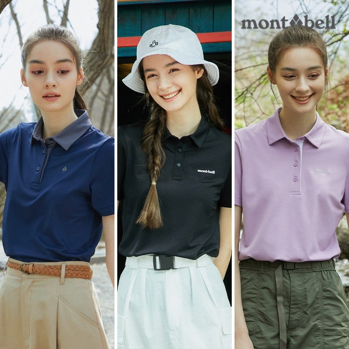 몽벨 여성 퍼포먼스L 카라 반팔 티셔츠MW3FMWOH82 몽벨 여성 퍼포먼스L 카라 반팔 티셔츠MW3FMWOH82
