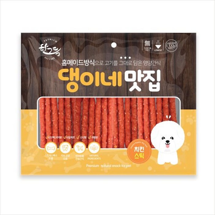 댕이네맛집 육포 치킨스틱 300G 강아지간식 반려견영양식