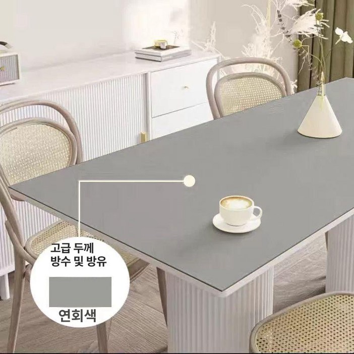 대형 실리콘 매트 단열 주방 논슬립 책상 식탁