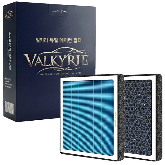 카니발 4세대 KA4 자동차 차량용 프리미엄 활성탄 헤파필터 에어컨필터 호환
