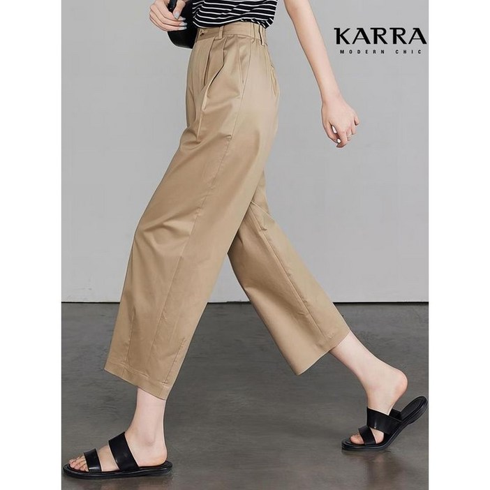 카라 KARRA 투핀턱치노팬츠 A4S1041