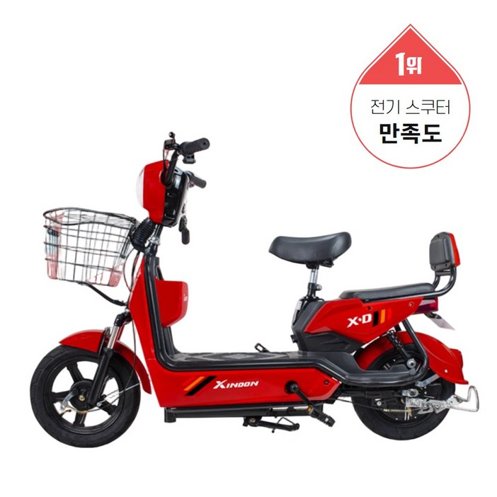 플로우윈 소형 전동 스쿠터 미니 전기차 오토바이