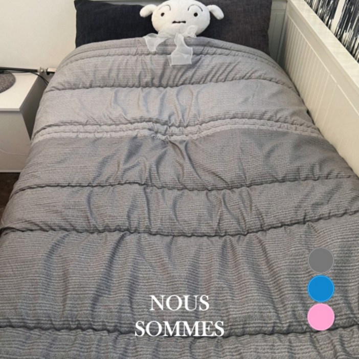 피치 먼지없는 국산 차렵이불 세트 SSQ