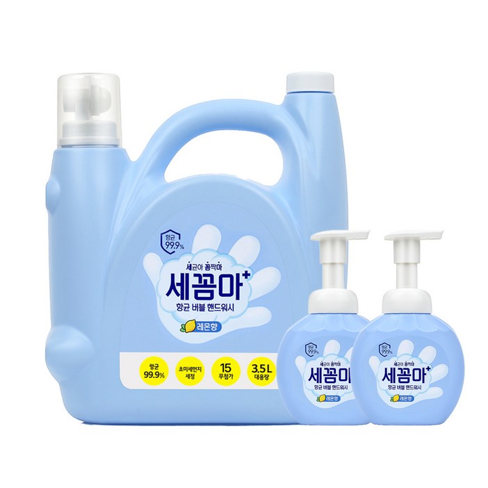 온더바디 세꼼마(세균아 꼼짝마) 핸드워시 대용량 3.5L 레몬향 1개 + 공병 2개, 3.5L, 1세트