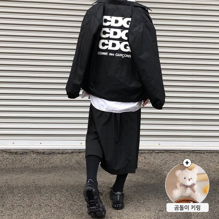 CDG 꼼데가르송 로고 코치 자켓 바람막이 블랙 매장정품
