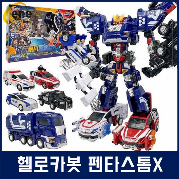 이앤이 헬로카봇 펜타스톰X 변신로봇