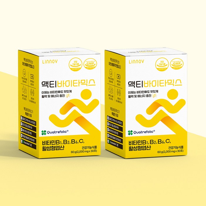 맛있는 비타민B 영양제 액티바이타믹스 여성 남성 어린이 청소년 멀티비타민 2BOX 2개월분, 60g, 2개