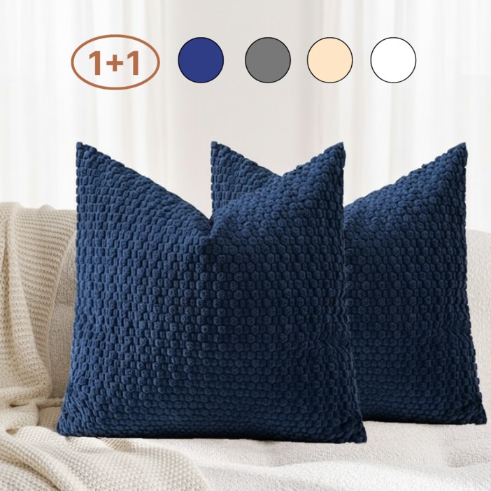 리나켓 1+1 호텔감성 코듀로이 쇼파 쿠션커버