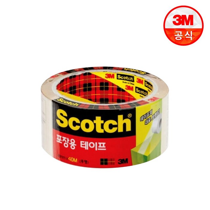 쓰리엠 포장용 리필 3650 투명 테이프