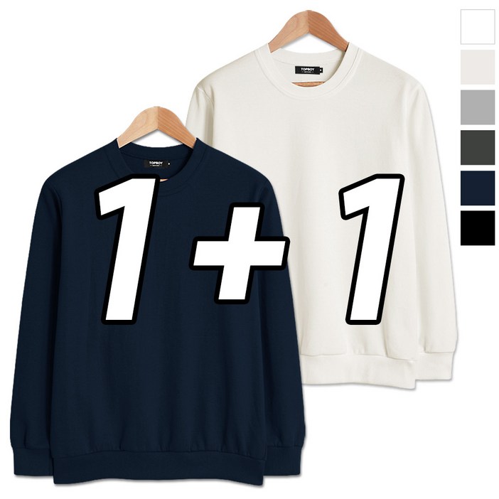 탑보이 2장 세트 데일리 특양면 맨투맨 빅사이즈 M-3XL (SCC5223PT)