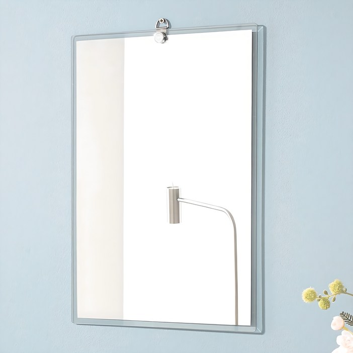 미소아이 심플 사각 욕실겸용 유리거울, 단일 색상