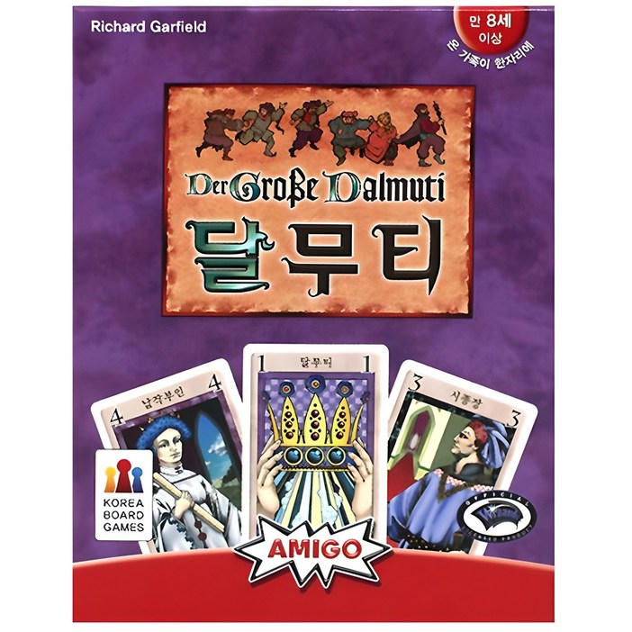 코리아보드게임즈 달무티 보드게임