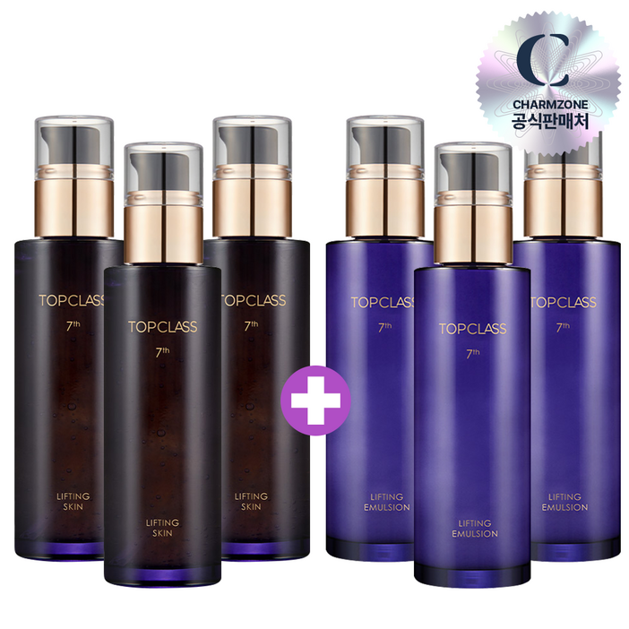 참존 3+3 탑클래스 리프팅 듀오 스킨 로션 120ML 총6개