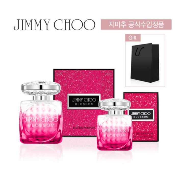 지미추 블러썸 EDP 40ml 듀얼세트 본품미니쇼핑벡