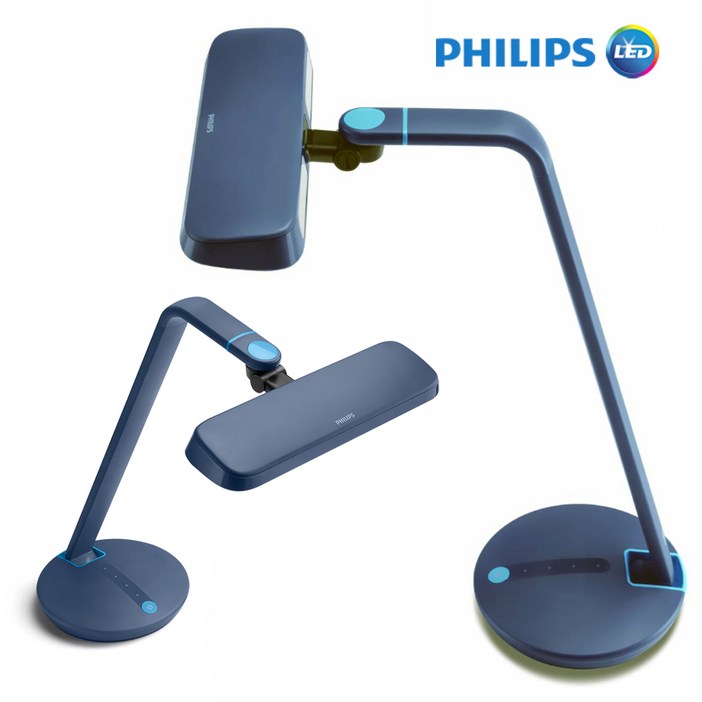 블루라이트 청색광 프리  필립스 LED 스탠드 66111 블루베리 블루 눈부심 방지 시력보호 신학기 선물