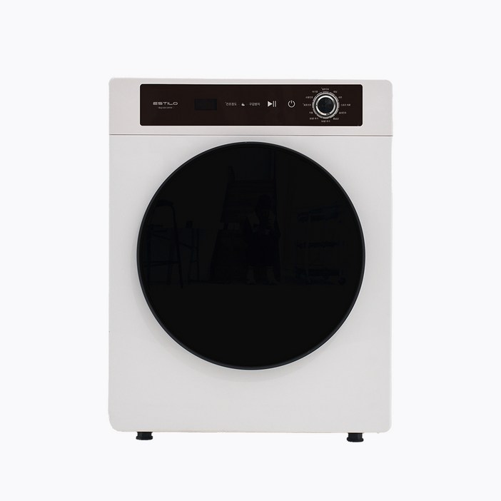 에스틸로 MIDI 스마트 미니건조기 5kg