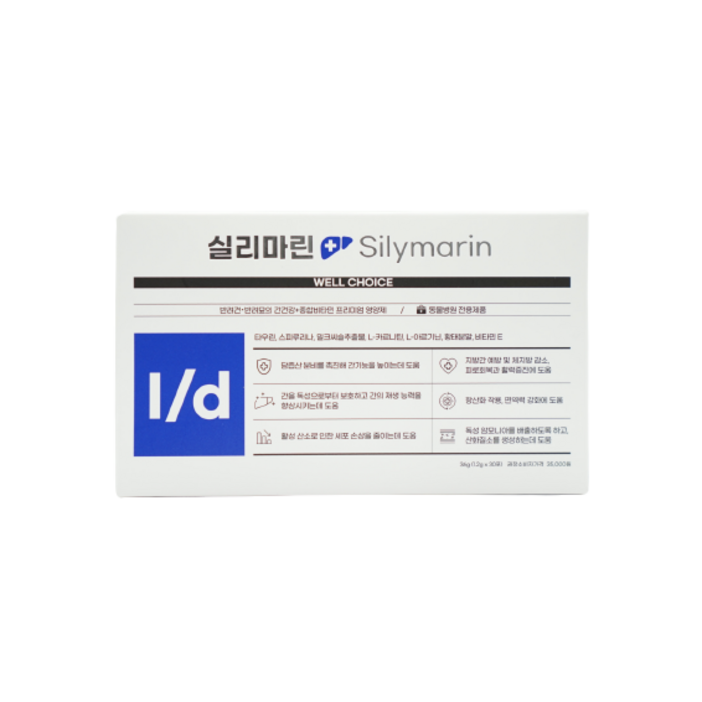 실리마린 I/d 30포 강아지고양이 간보조제