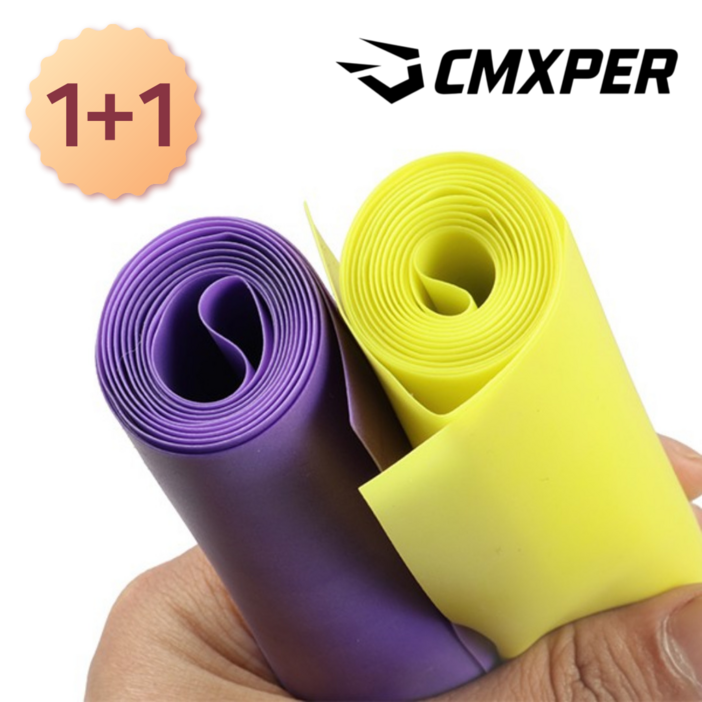 라텍스 고무 스트레칭밴드 요가 헬스 근력운동 스포츠 탄력밴드 0.35mm / 1+1 행사