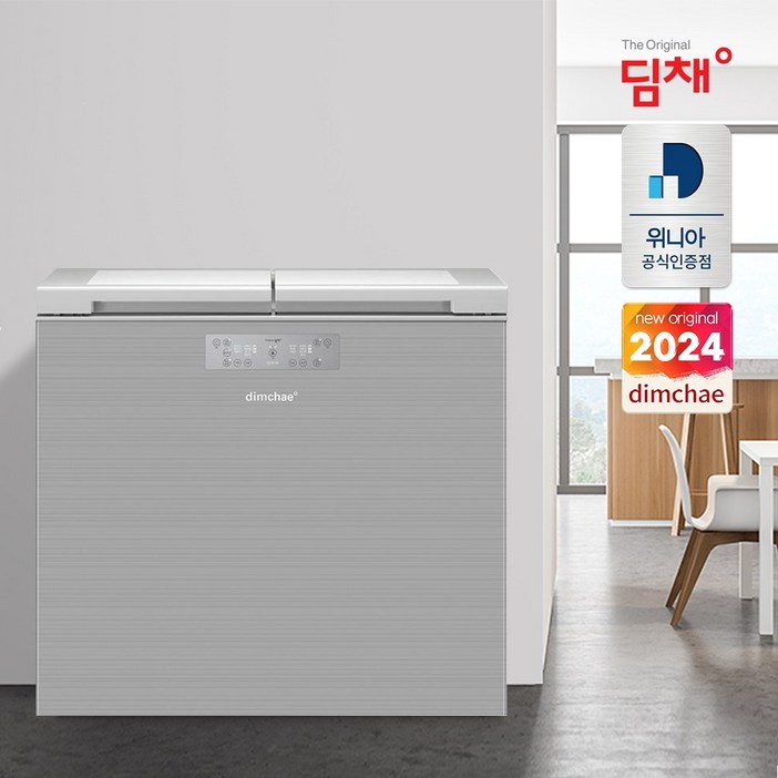 위니아 딤채 1등급 뚜껑형김치냉장고 221리터 2룸 NDL22JEWNS