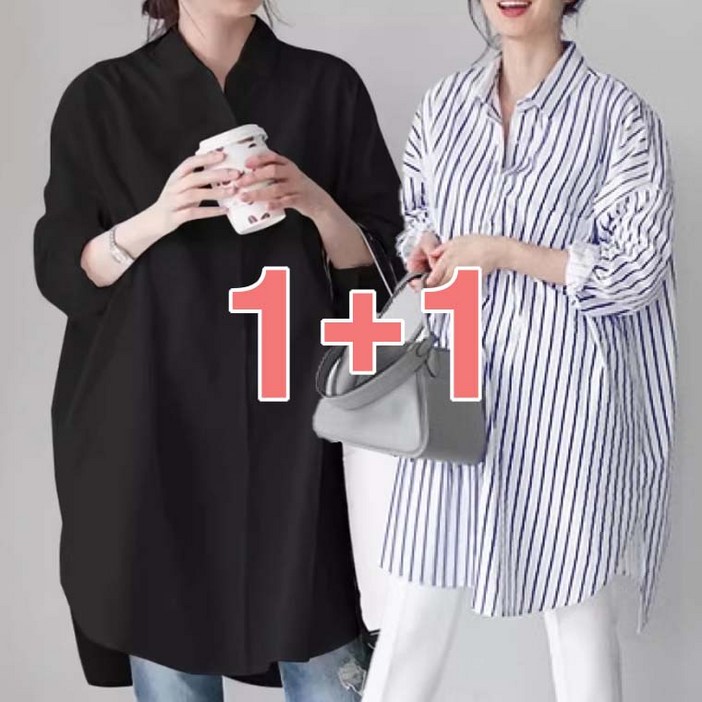 11 롱 블라우스 셔츠 루즈핏 여성용 화이트 블랙 오피스룩 11 롱 블라우스 셔츠 루즈핏 여성용 화이트 블랙 오피스룩