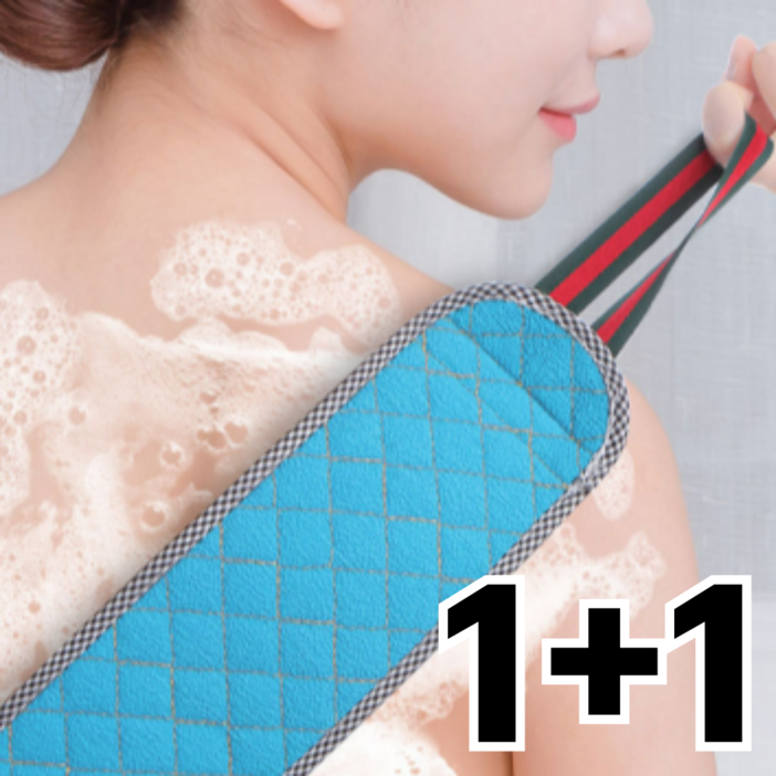 카르시아 프리미엄 등밀이 타월, 2개, 1개입, 블루