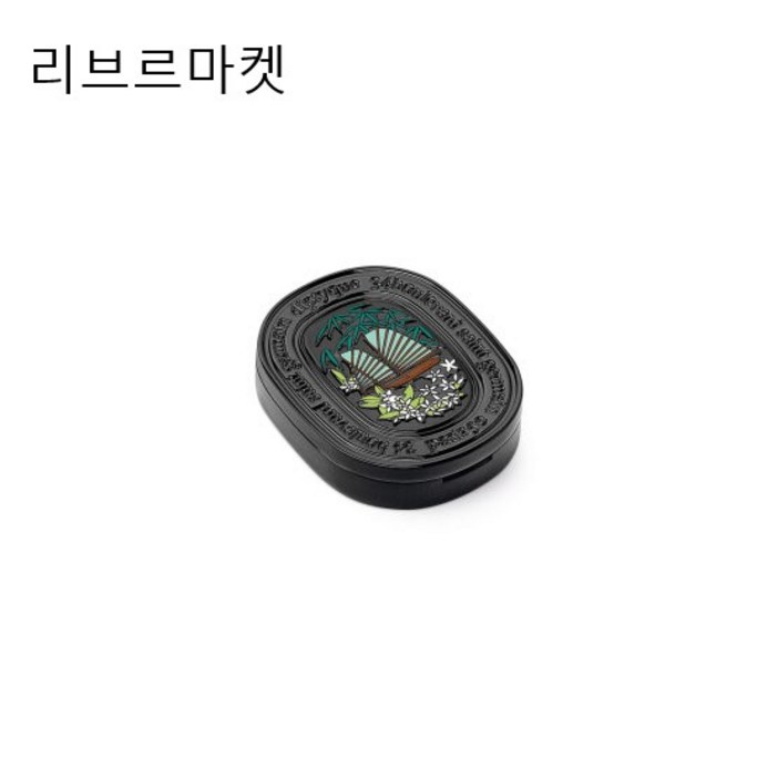 백화점정품딥디크 솔리드퍼퓸 도손 3g 고체퍼퓸 방향제
