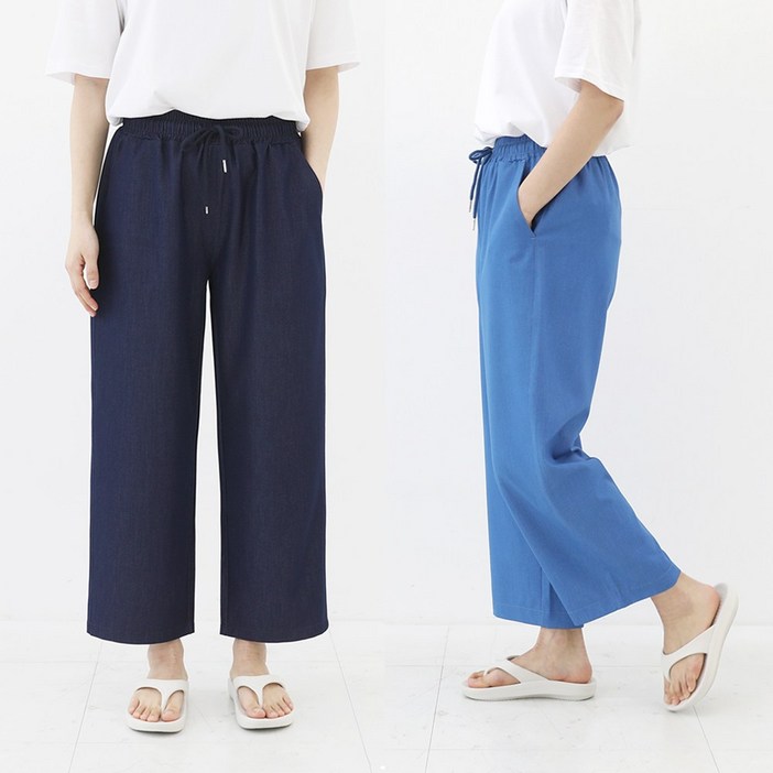 비비진 여성 시원한 청량 와이드 일자핏 얇은 밴딩팬츠 11