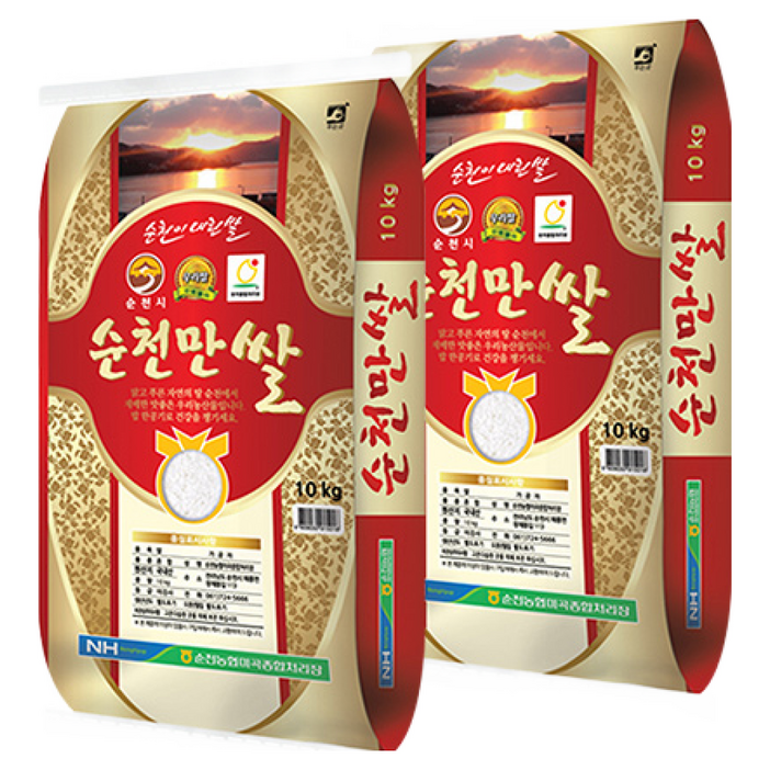 순천농협 순천만 쌀 20kg
