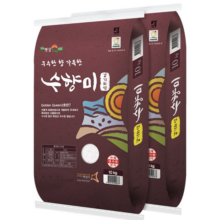 25년 햅쌀 수향미 20kg(10kg+10kg) 골드퀸3호 상등급 최근도정