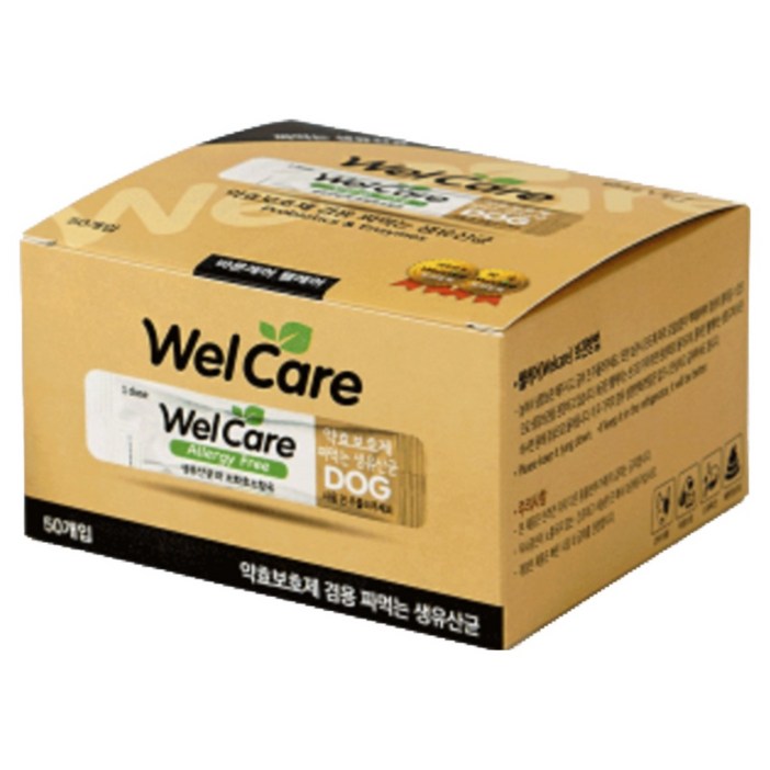 (당일출고) 웰케어 생유산균 50개 강아지 반려견용 투약보조제 처방식 약효보호제 50p