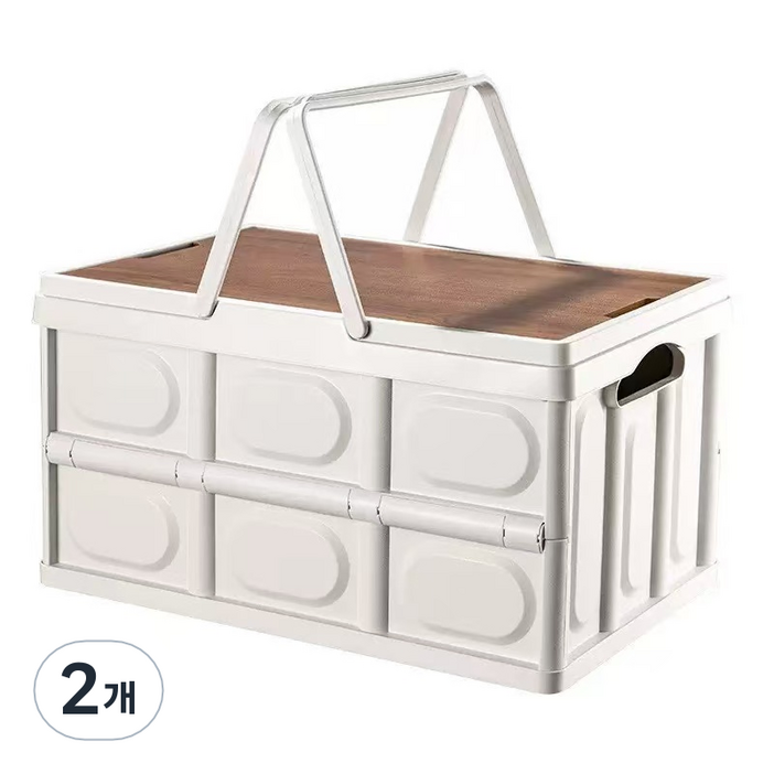 kb 캠핑 폴딩박스 손잡이 3세대 우드상판 테이블 수납박스 보관함 장바구니, 화이트 55L, 2개, 1단