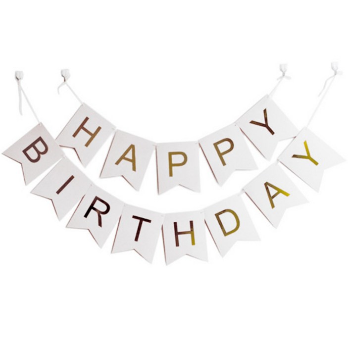 마켓감성 생일파티 가랜드