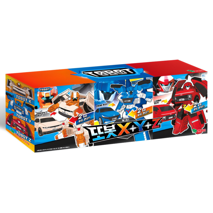 또봇 미니 X  Y  Z 합본팩 세트