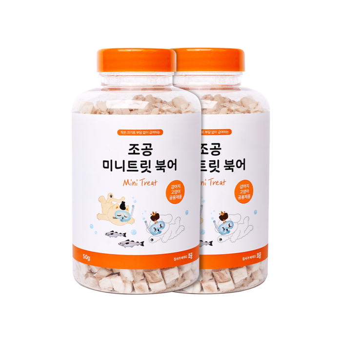 조공 반려동물 미니트릿 동결건조간식, 북어, 50g, 2개