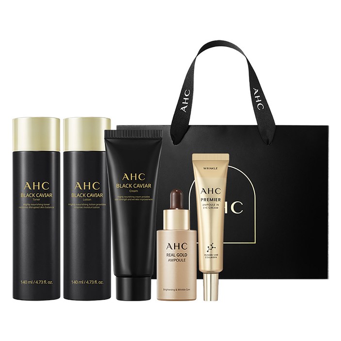 AHC 블랙캐비어 스페셜 시너지 5종
