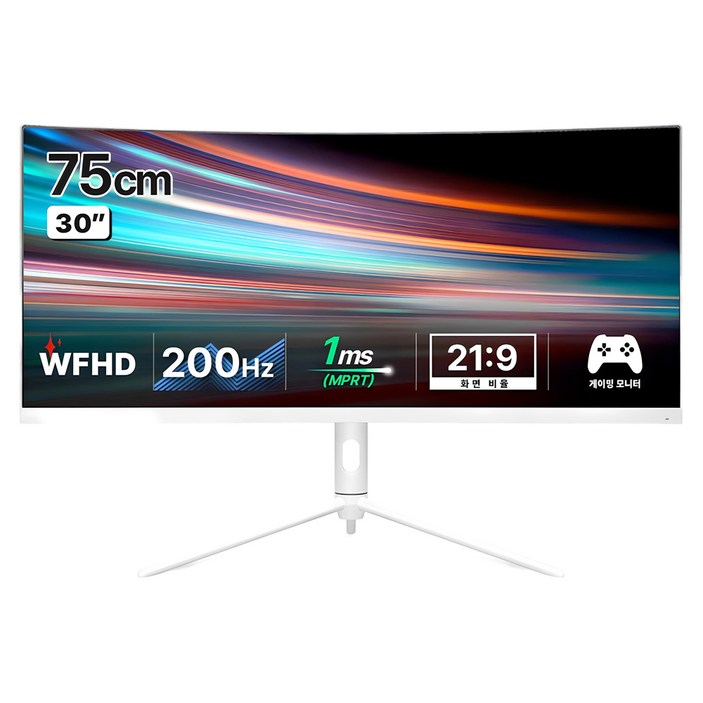 한성컴퓨터 WFHD 울트라 와이드 200Hz 게이밍 모니터 한성컴퓨터 WFHD 울트라 와이드 200Hz 게이밍 모니터