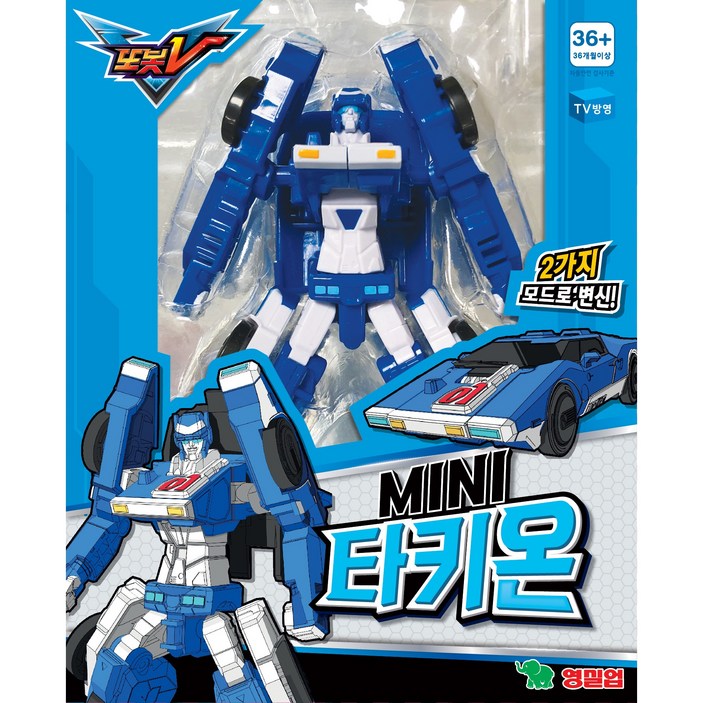 또봇 V MINI 타키온 로봇장난감