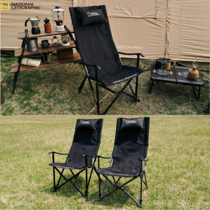 내셔널지오그래픽 접이식 캠핑의자 릴렉스 롱 체어 낚시 야외 휴대용 의자