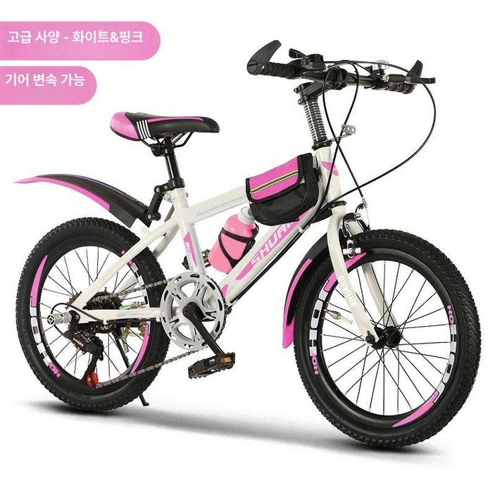 22인치자전거 주니어 초등 저학년 완조립 블랙스미스