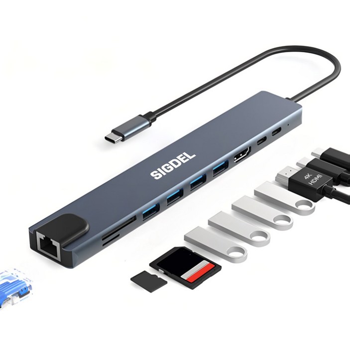 시그델 10in1 C타입 멀티 허브 10포트 이더넷 LAN 4K HDMI PD100W 유선 랜 젠더 C to USB 듀얼 모니터 분배 노트북 컴퓨터 확장 포트 UH-03, 메탈실버, 1개