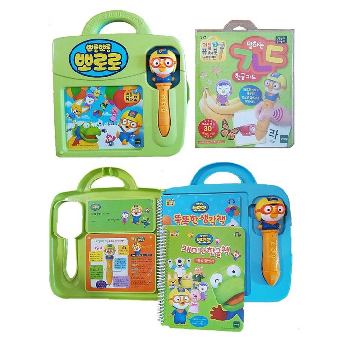뽀로로 퓨처북 한글 카드 뽀로로펜 유아 공부 임신선물 4세 펜미포함