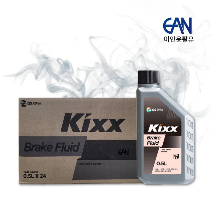 킥스 브레이크오일 DOT3 0.5L, 4개, 킥스 브레이크오일 DOT3 0.5L