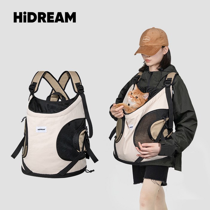 MH 반려동물 프론트백 이동가방, 강아지와 고양이에게 편안한 외출 제공