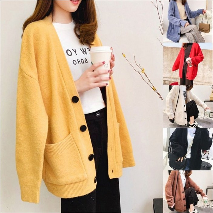 니트 아우터 두꺼운 6컬러 여자 가을 봄 도톰 롱가디건