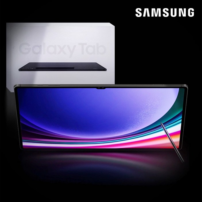 [단순개봉 풀박스패키지] 갤럭시탭S9U WIFI+S펜 포함, 그라파이트, 256GB, Wi-Fi