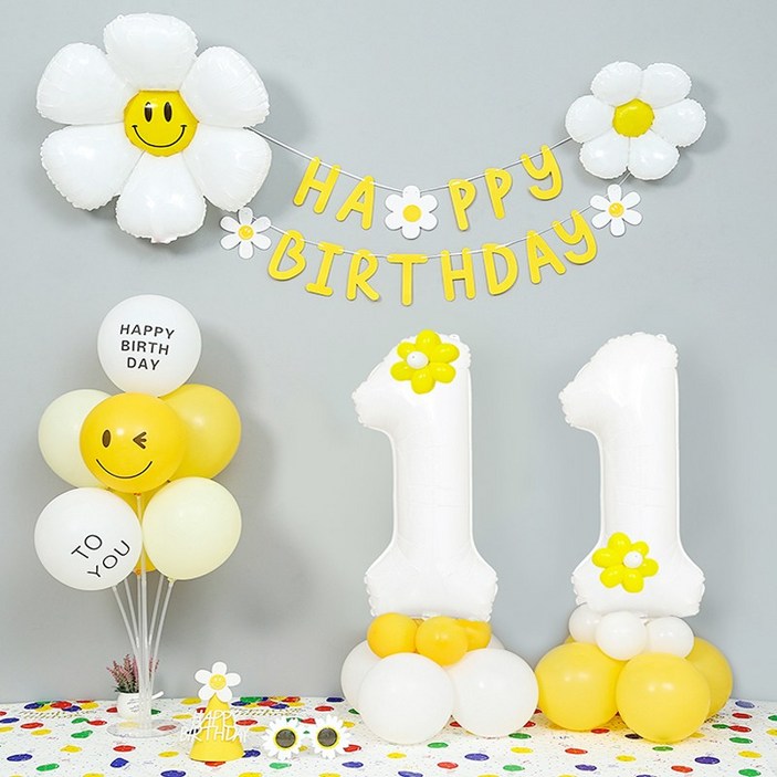 [피앤비유니티]데이지 두자리숫자기둥 가랜드 생일 풍선세트(모자 안경포함)