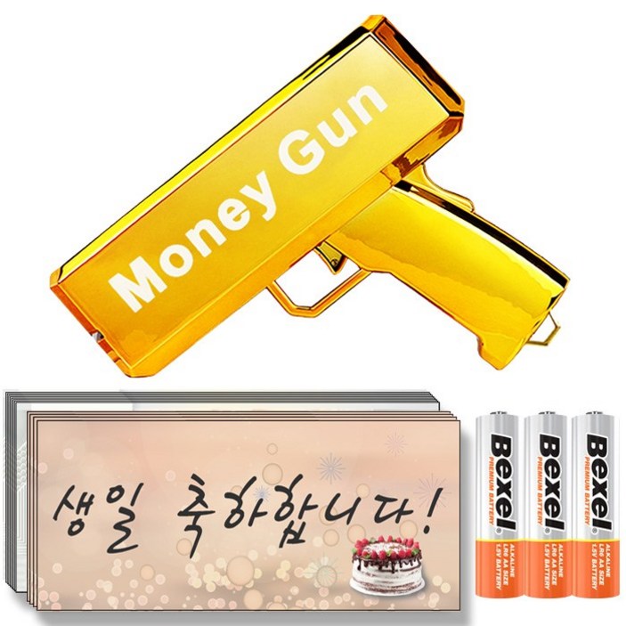 제이엘 감동 메세지 머니건 지폐100장건전지포함 돈총