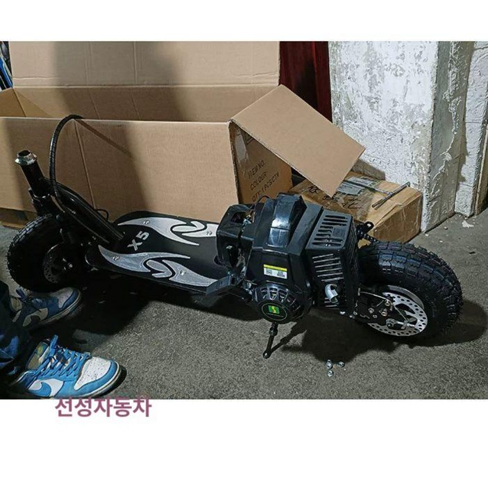 가솔린 엔진 킥보드 여행 인싸 퀵보드 오토바이 접의식